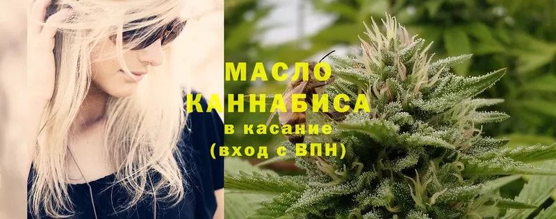 Где купить Полесск Марихуана  Галлюциногенные грибы  МЕФ  Кокаин 